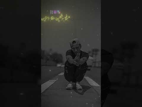 قلعت وش احترامي   اكسبلور لايك