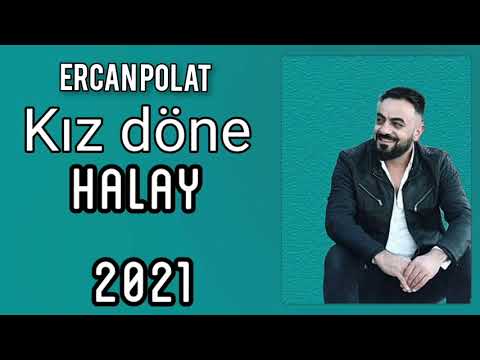 Ercan Polat  - Kız döne  /Erzurum oyun havaları 2021 yeni