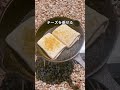 セブンのブリトー🌯アレンジ！#shorts