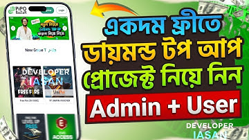 Free Fire Diamond TopUp Swb Project Free In Sketchware 2025 | #sketchware​ #free_swb​#pipobazar_swb​