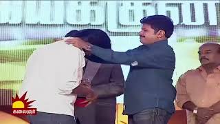 The Moment That Changed Everything ❤️ | Karthik Subbaraj | Naalaiya Iyakkunar | #throwback