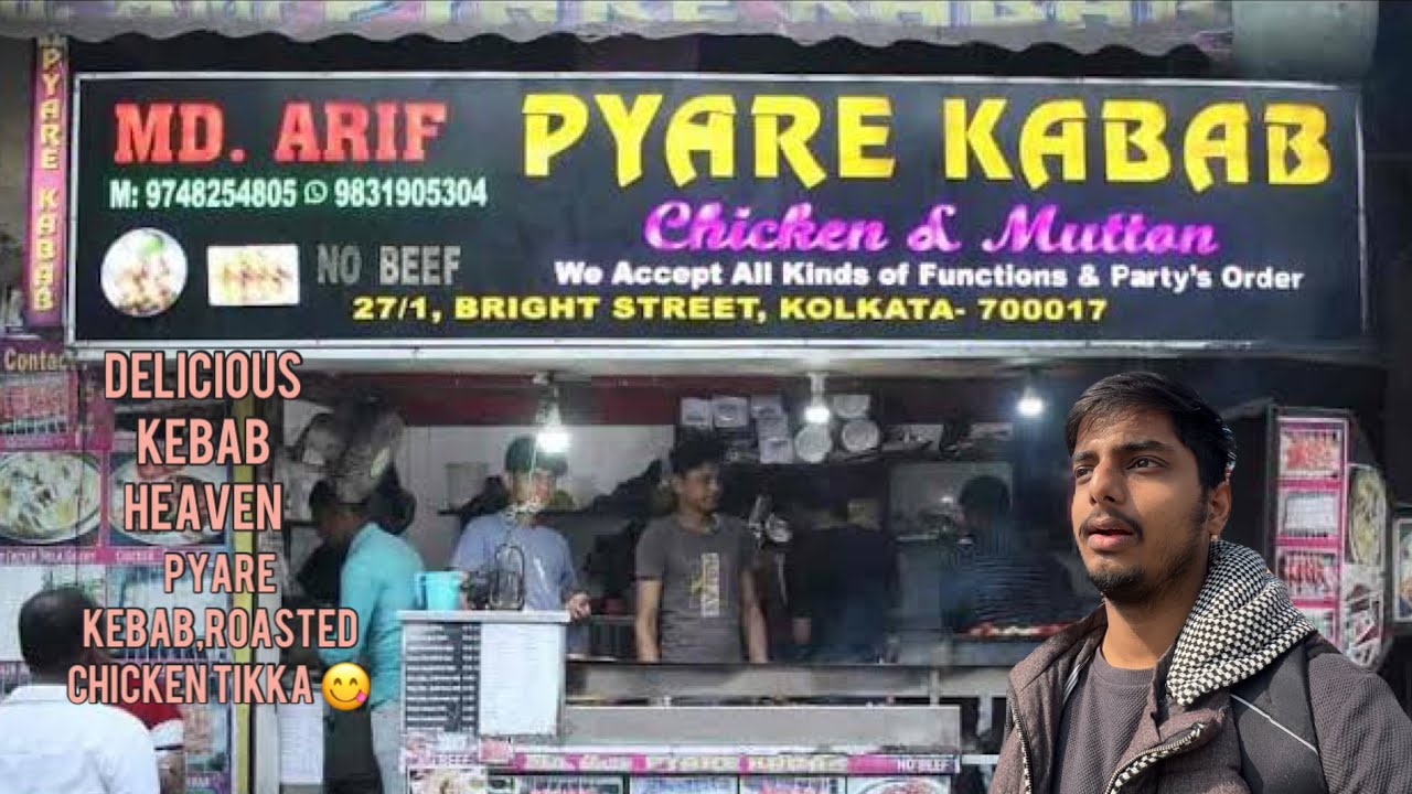 Chicken Pyare Kabab Kolkata🤤।Best Kabab in Lowest Price at ₹15/-🤤🍡 ...