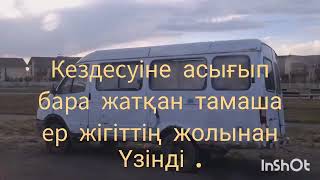 картинка: 20 сентября 2025 г.
