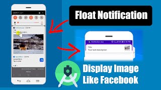 How to Create Float Notification in Android Studio | Float Notification Android 2022 #android screenshot 3