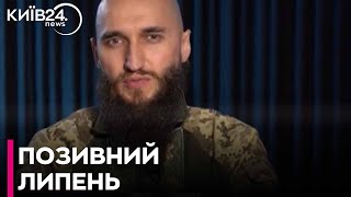 "Приховав інвалідність і став на захист України" - історія військового Сергія Крещенко