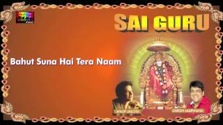 Om sai ram to all devotees.. album guru (released on 15th may,2014)
singer:puran shiva lyrics & voiceover:raajesh johri music
director:nikhil kamath prod...