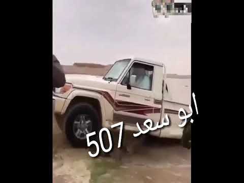 شيلة خل الحكي ياهل الحكي والثرثرة  بطى