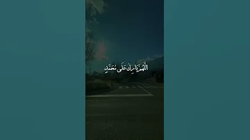 سيدنا محمد رسول الله رسول الله صلى الله عليه وسلم رسول الله صلوا على رسول الله صلو على رسول الل 
