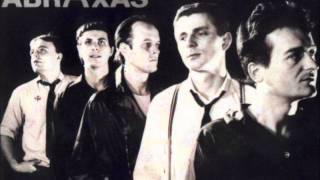 Abraxas - Městem bloumám