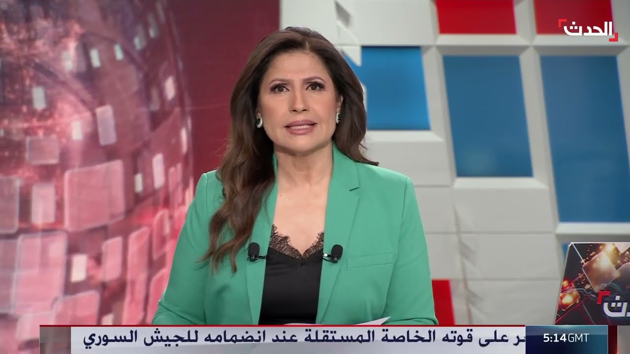 مراسم تسليم سلاح حزب العمال الكردستاني في السليمانية