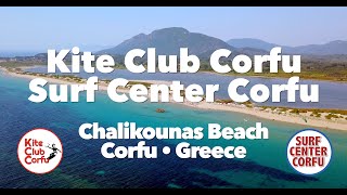 Corfu Surf = Kite Club Corfu + Surf Center Corfu