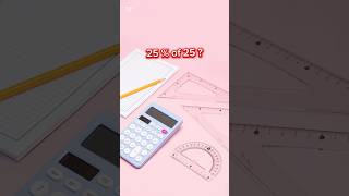 math quiz।quiz game🧠🤯।#shorts #mathquiz #quiz