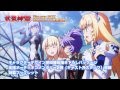 「武装神姫」Blu-ray BOX 発売告知PV（C87）