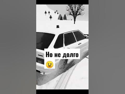 это печально - YouTube