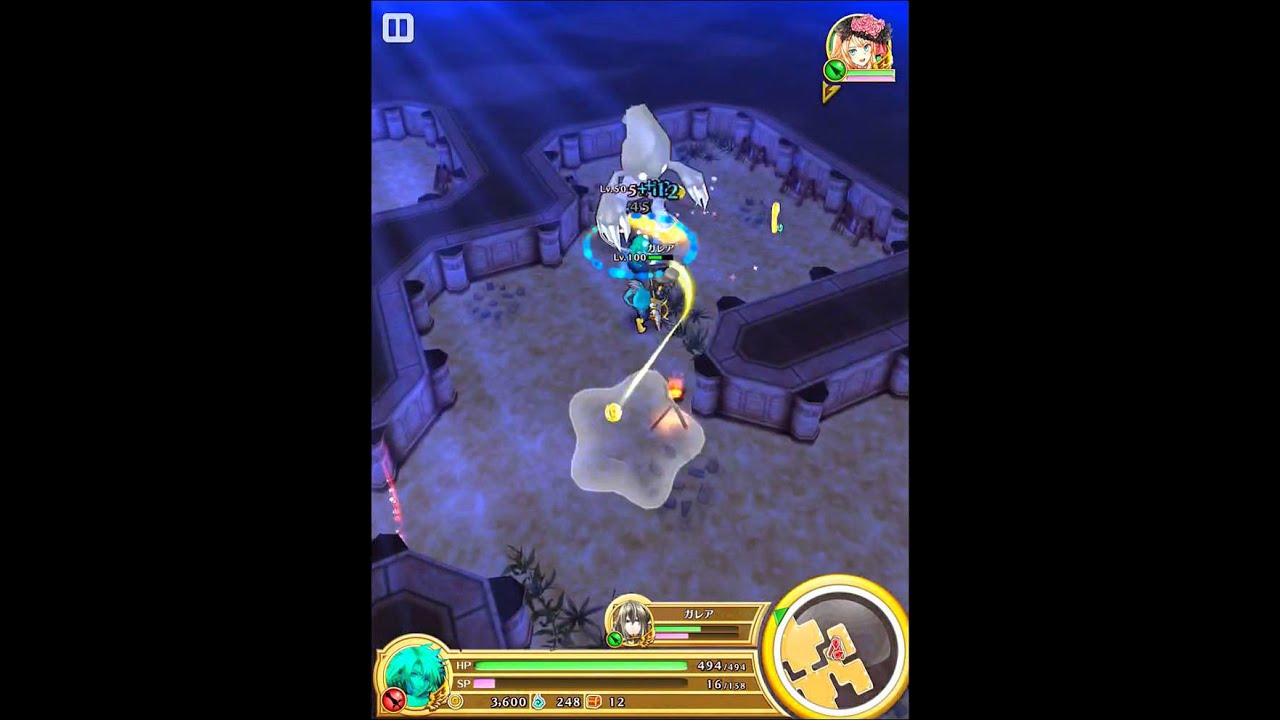 白猫 3000万回のラッキーチャンス攻略まとめ