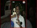 वाशिममध्ये डिझेलची भीषण टंचाई! | Diesel Shortage in Washim