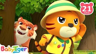 The Jungle Animals🐆🌴🌳 + More Kids Songs🎶 | Nursery Rhymes | Kids Video - BabyTiger