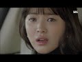 비와 송혜교의 장난같았던 러브스토리 ´풀하우스´ (2004) [세대공감토요일: 별들의고향]