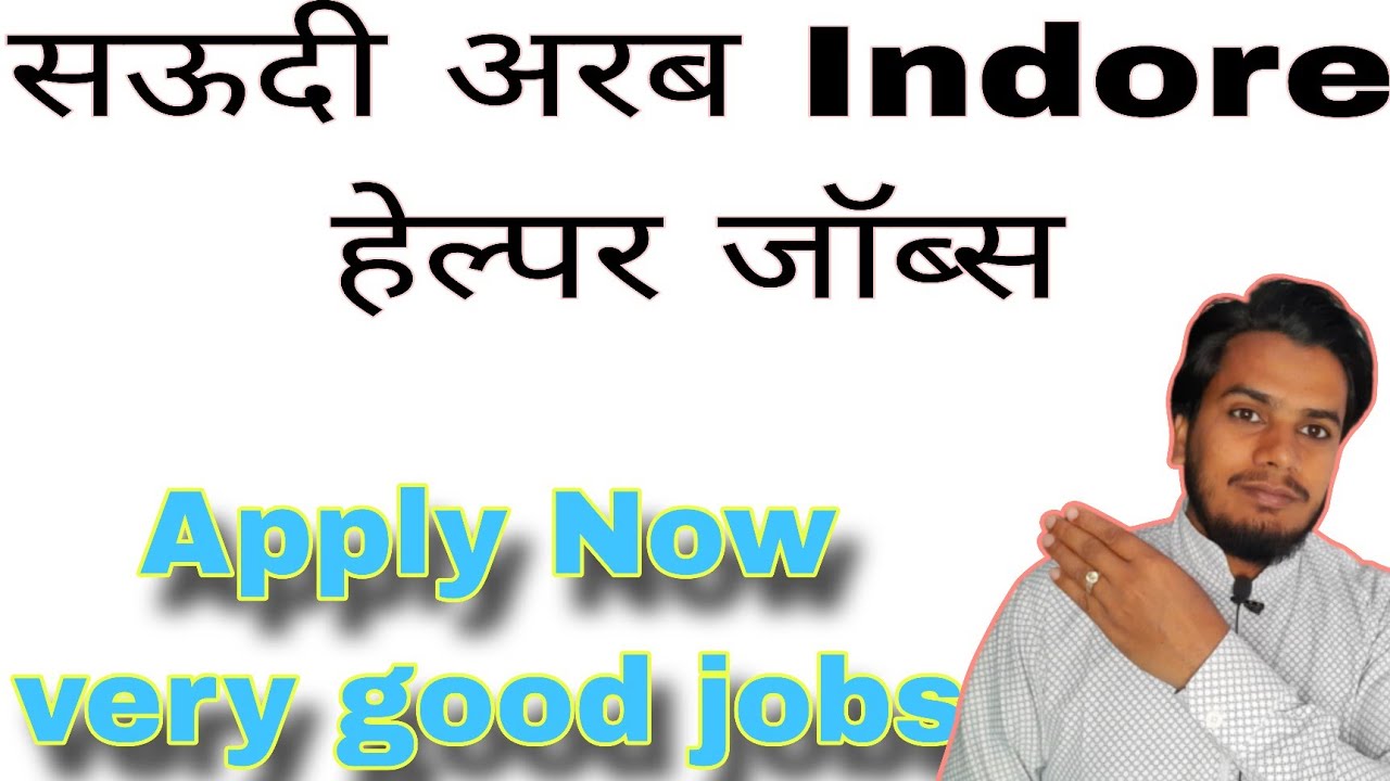 Saudi Arab indoor cleaning labour jobs Bank cleaning jobs Saudi Arab very urgent requirements very