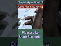 cube root trick l maths short trick l cube root #maths #shorts #shortvideo #cuberoot #ytshorts #yt