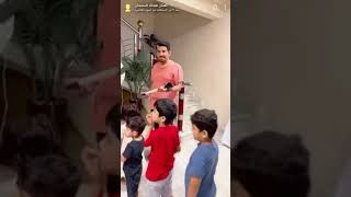 عبد الله السدحان يحتفل العيد مع عيالي عياله☺️💗ضع لايك واشترك في فى قناتي❤️