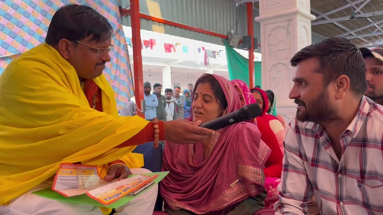 चमत्कार हुआ अचानक 