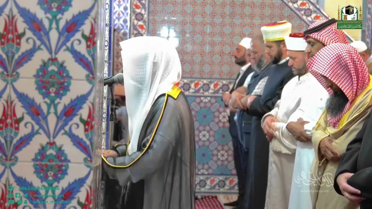 تلاوة لـ سورتي الإنفطار والضحى | د. عبدالله الجهني مغرب 7 ربيع الأول 1444هـ - شكودرا في دولة ألبانيا