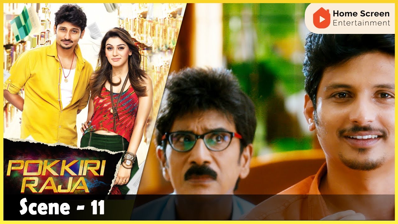 Pokkiri Raja Movie Scenes | Sibiraj gets his eyesight back | Jiiva ...