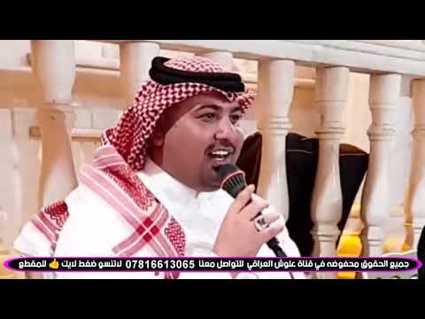 بدت باليل وعيوني ترها 2025 جديد بسته ريفيه الفنان مهدي الساري