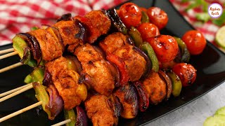 চুলায় তৈরী চিকেন সাসলিক রেসিপি- ঘরে থাকা অল্প উপকরণে | Chicken Shashlik Recipe,Shish Kabab for iftar screenshot 3