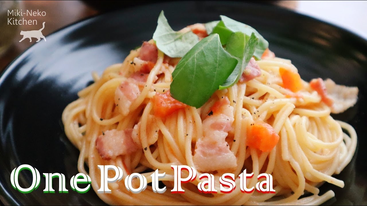 ワンポットパスタ トマトとベーコンのパスタ Staub Tomato Bacon Pasta Youtube