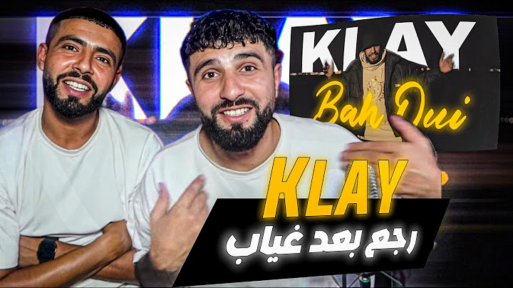 👌BOUSSADAT REACTION ❤ Klay - Bah oui (Clip Officiel)
