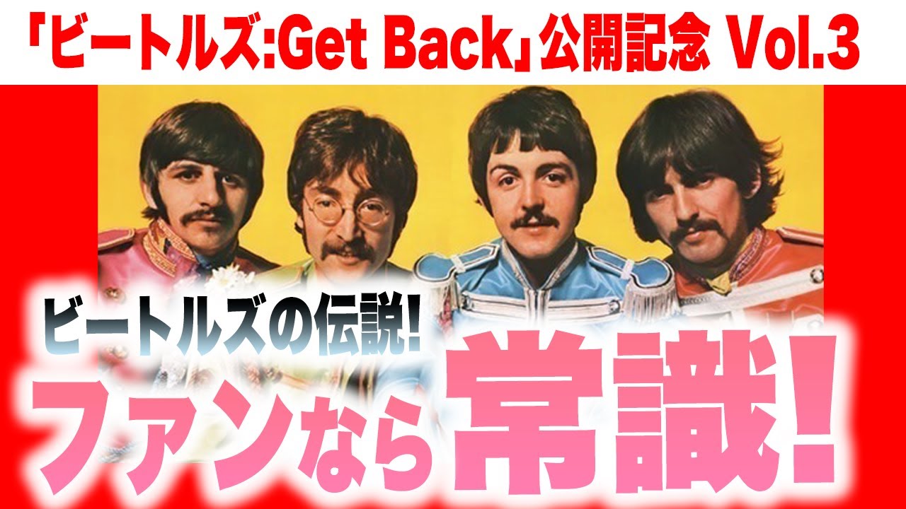 03 The Beatles EP40枚まとめて ビートルズ 03 The Beatles EP40