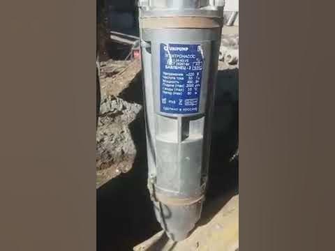 Погружной насос бв 012-40-у5. Насос бавленец 2 подключение. Насос бавленец 2. Насос unipump бавленец 2. Насос вибрационный бавленец-м бв 0,12-40-у5 15м верхний забор.