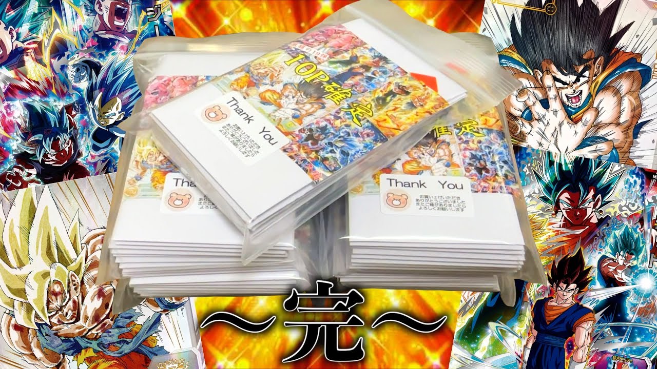 本気】今まで一度も引いたことない超大当たりガチで狙います