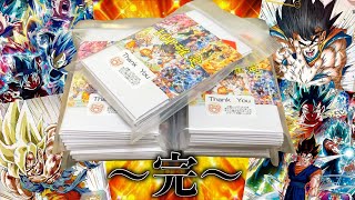 SDBHまとめ売りバラ売り可 カードラボ 小倉店 on X