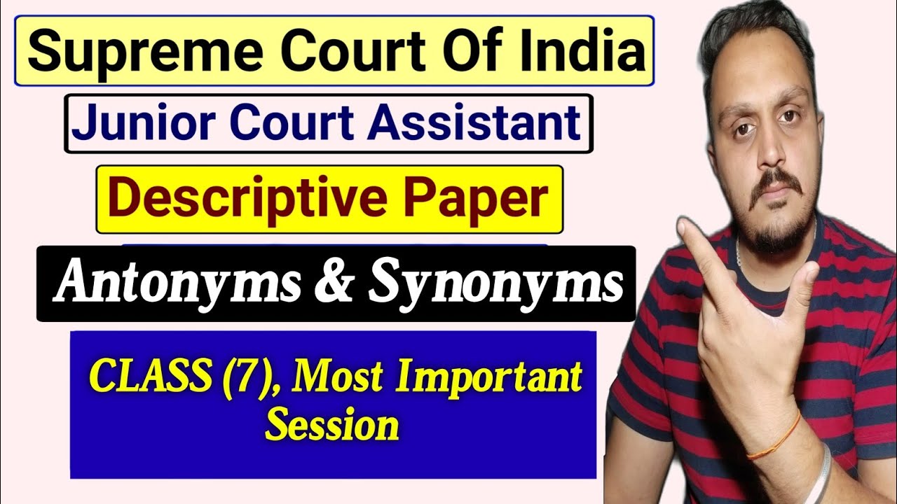 supreme court jca descriptive preparation class 6 | supreme court jca descriptive question paper |