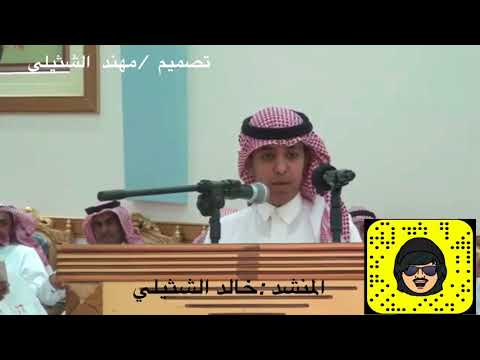 تصميم جديد لحفل زواج الشاب محمد مناحي البلي