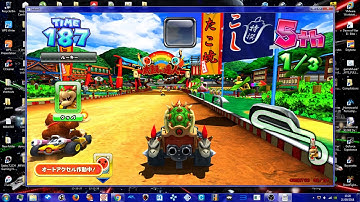 1080p 60fps TEKNOPARROT 1.94 - MARIO KART GP DX 1.00 - BOWSER - PC ARCADE