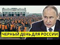 700 000 россиян против Путина: железные дороги на грани банкротства — массовые увольнения в Москве