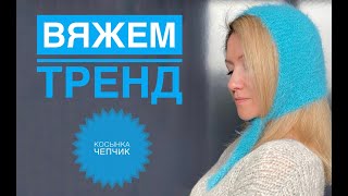 :       /  Gazzal Teddy