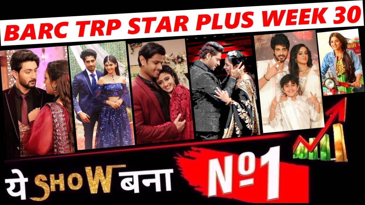 Star Plus All Shows Trp Of This Week Barc Trp Of Star Plus Trp