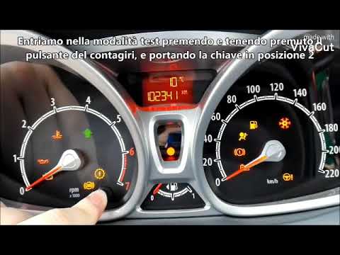 طريقة الإطلاع على القائمة السرية لفورد فيستا 2009 2012      