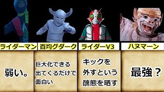 ハヌマーン Youtube ハヌマーン Youtube