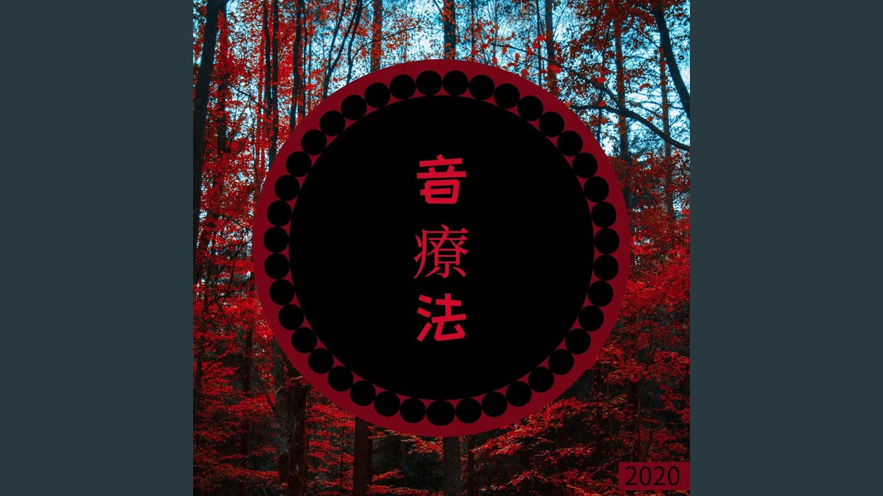 Assista a リラックスの瞬間（明晰夢） no YouTube