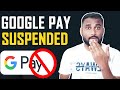 access temporarily suspended google pay | google pay account suspended solutions | Gpay 2025 |