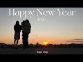 【vlog】佐賀でゆっくり過ごす年末年始9連休VLOG🎥