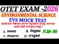 Otet 2026/Environmental science/evs mock test/otet EVS QUESTION/otet previous year evs questions/
