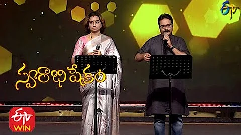 Chitram Bhalare Vichitram Song | SP.Charan&Kalpana Performance | Swarabhishekam |18th July 2021| ETV