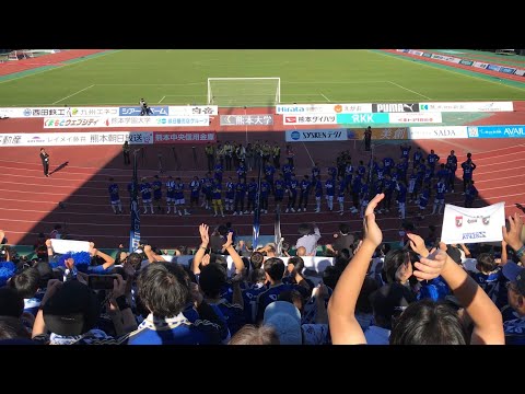 FC町田ゼルビア 2023/10/22【J1昇格】試合終了後の歓喜①